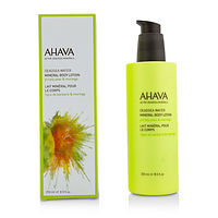 Ahava